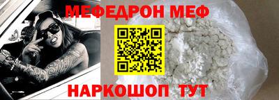 бутират Усть-Илимск